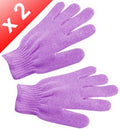 Lot de 2 Gants de gommage 5doigts - Violet